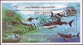 #MS77 - India - Philippines Joint Issue, Butanding and Gangetic Dolphin - Miniature Sheet MS - MNH - India - 16 Nov 2009