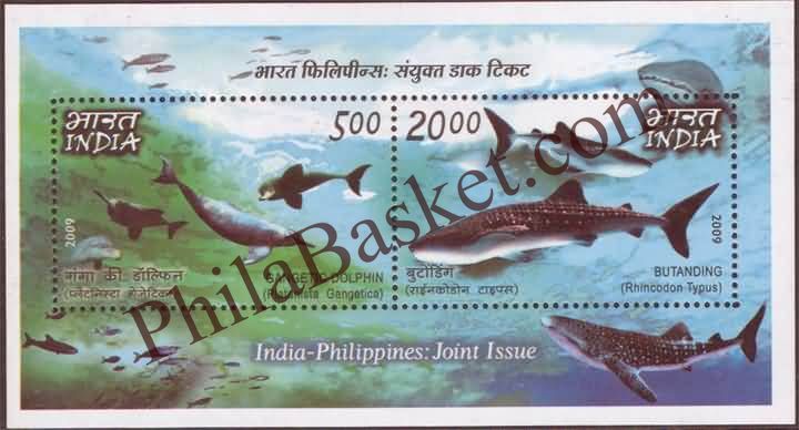 #MS77 - India - Philippines Joint Issue, Butanding and Gangetic Dolphin - Miniature Sheet MS - MNH - India - 16 Nov 2009