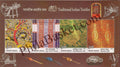 #MS79 - Traditional Indian Textiles - Miniature Sheet MS - MNH - India - 10 Dec 2009