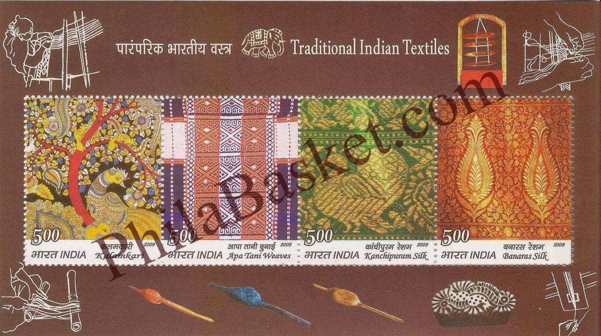 #MS79 - Traditional Indian Textiles - Miniature Sheet MS - MNH - India - 10 Dec 2009