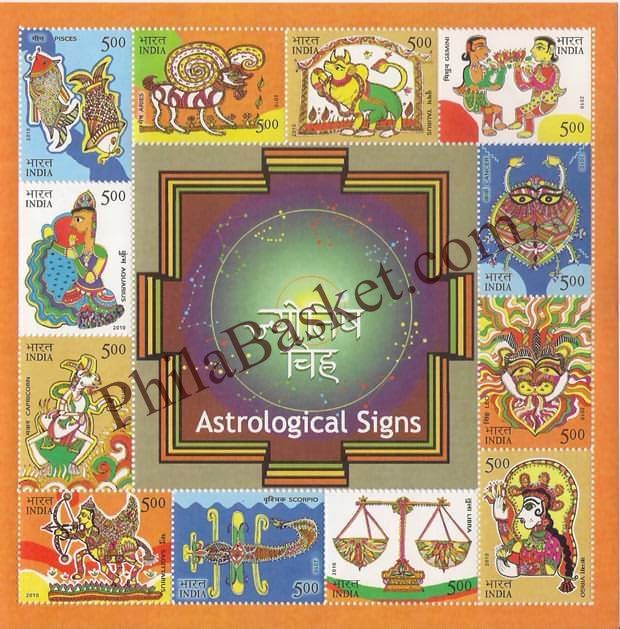 #MS81 - Astrological Signs - Miniature Sheet MS - MNH - India - 14 Apr 2010