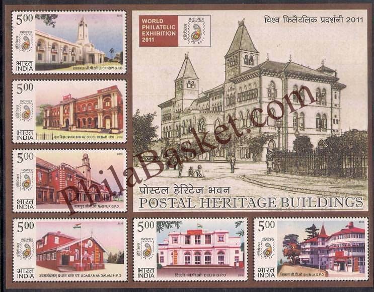 #MS82 - Postal Heritage Buildings - Miniature Sheet MS - MNH - India - 13 May 2010