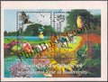 #MS83 - International Year of Biodiversity - Miniature Sheet MS - MNH - India - 05 Jun 2010
