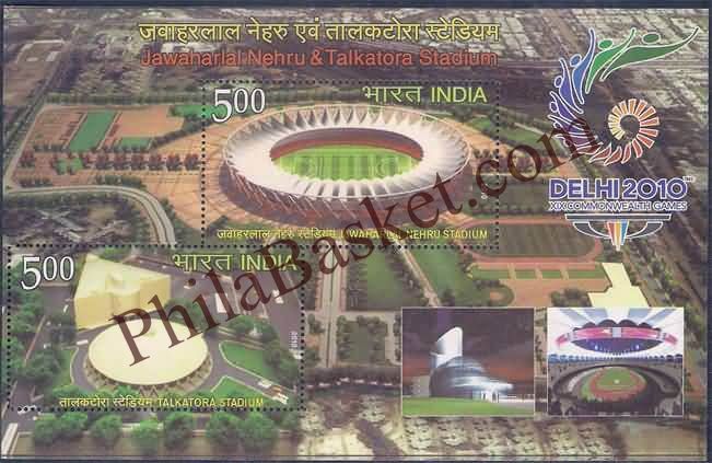 #MS87 - Jawaharlal Nehru & Talkatora Stadium Delhi 2010 Commonwealth Games - Miniature Sheet MS - MNH - India - 01 Aug 2010