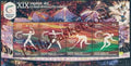 #MS88 - XIX Commonwealth Games, Delhi 2010 with Rs Sign - Miniature Sheet MS - MNH - India - 03 Oct 2010
