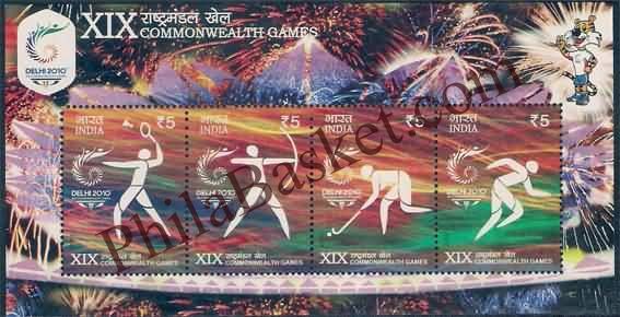 #MS88 - XIX Commonwealth Games, Delhi 2010 with Rs Sign - Miniature Sheet MS - MNH - India - 03 Oct 2010