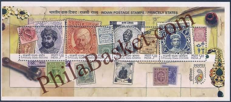 #MS89 - Princely States Indian Postage Stamps - Miniature Sheet MS - MNH - India - 06 Oct 2010