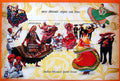 #MS91 - India Mexico Joint Issue - Miniature Sheet MS - MNH - India - 15 Dec 2010