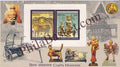 #MS92 - Crafts Museum - Miniature Sheet MS - MNH - India - 21 Dec 2010