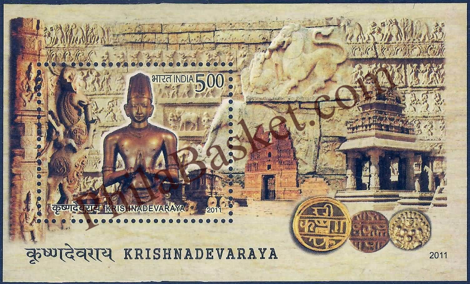 #MS93 - Krishnadevraya Museum - Miniature Sheet MS - MNH - India - 27 Jan 2011