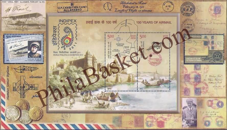 #MS95 - 100 Years of Airmail - Miniature Sheet MS - MNH - India - 12 Feb 2011