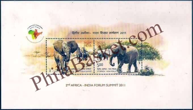 #MS98 - 2nd Africa India Forum Summit 2011 - Miniature Sheet MS - MNH - India - 25 May 2011