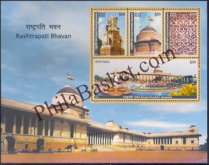 #MS99 - Rashtrapati Bhavan - Miniature Sheet MS - MNH - India - 05 Aug 2011