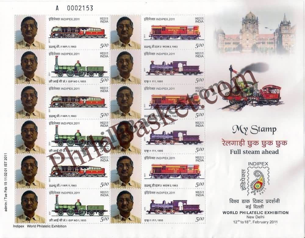 #MYS01 - Full Steam Ahead - Personalize My Stamp - 12 Feb 2011