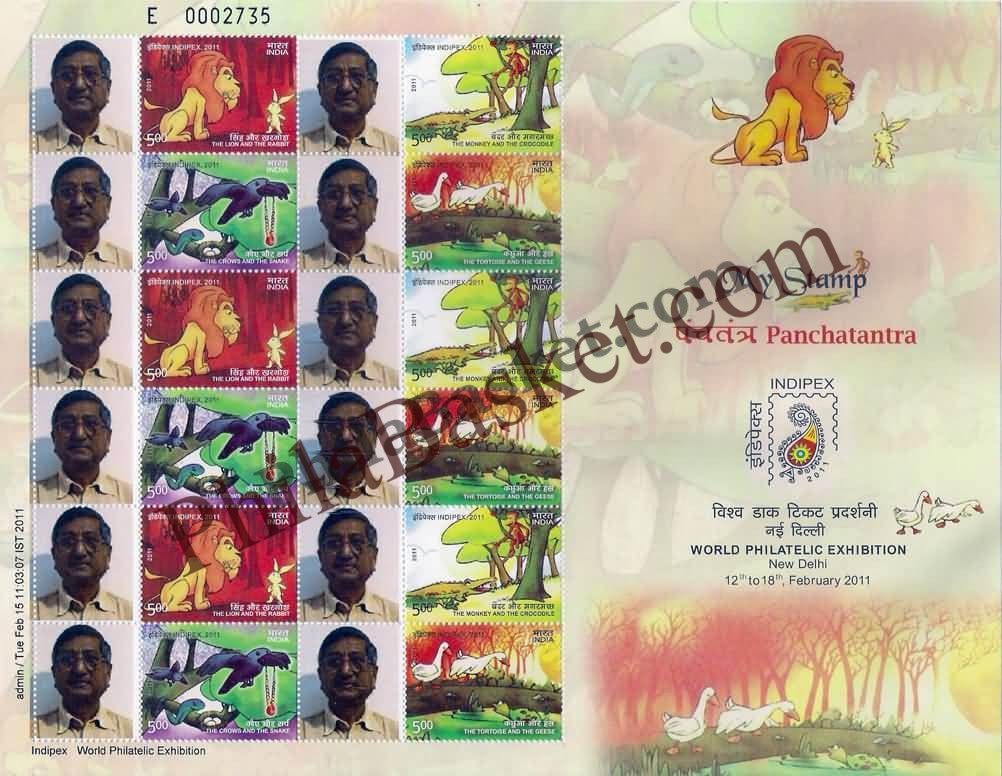 #MYS05 - Panchatantra - Personalize My Stamp - 12 Feb 2011