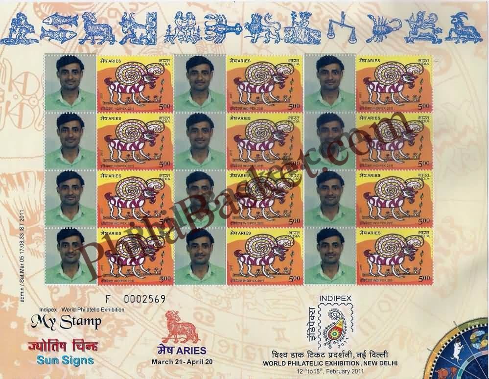 #MYS06 - Astrological Sign - Aries - Personalize My Stamp - 12 Feb 2011