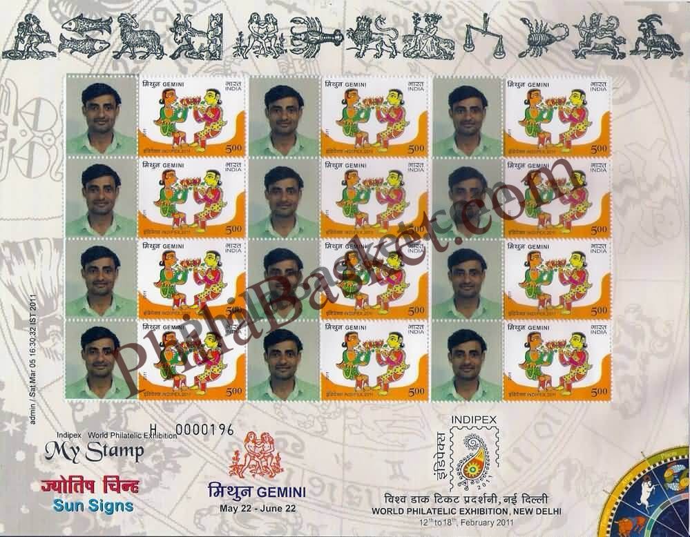 #MYS08 - Astrological Sign - Gemini - Personalize My Stamp - 12 Feb 2011
