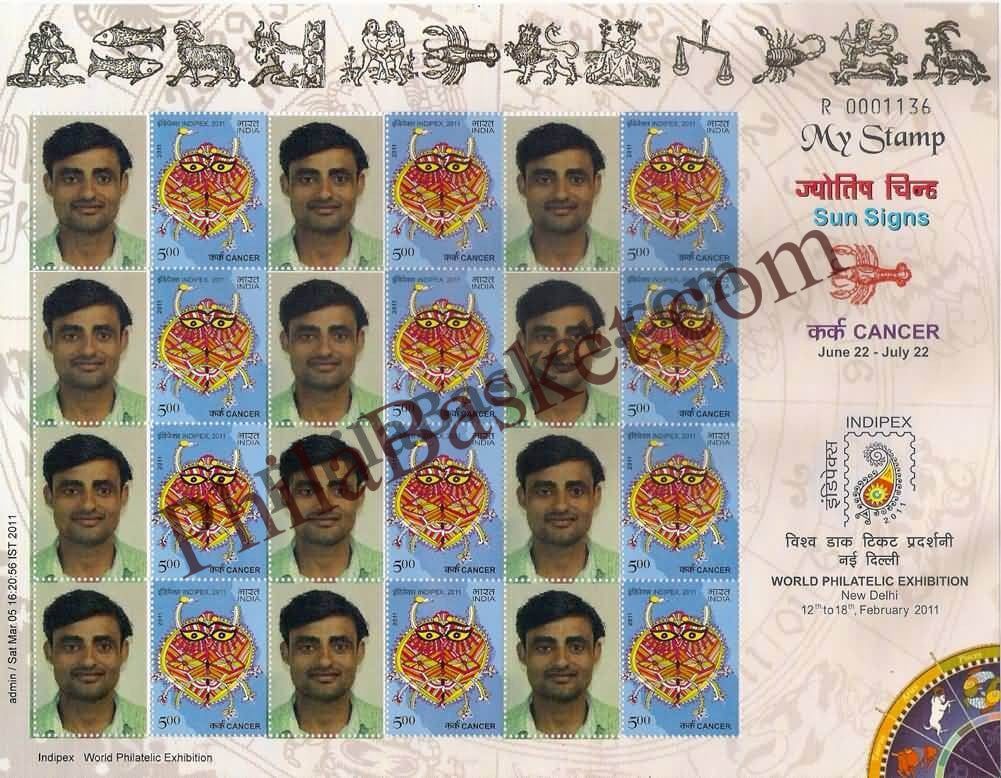 #MYS09 - Astrological Sign - Cancer - Personalize My Stamp - 12 Feb 2011