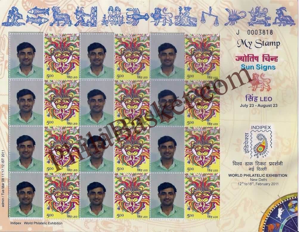 #MYS10 - Astrological Sign - Leo - Personalize My Stamp - 12 Feb 2011