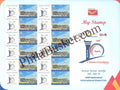 #MYS102 - GMR Hyderabad International Airport - Customize My Stamp - 23 Mar 2018