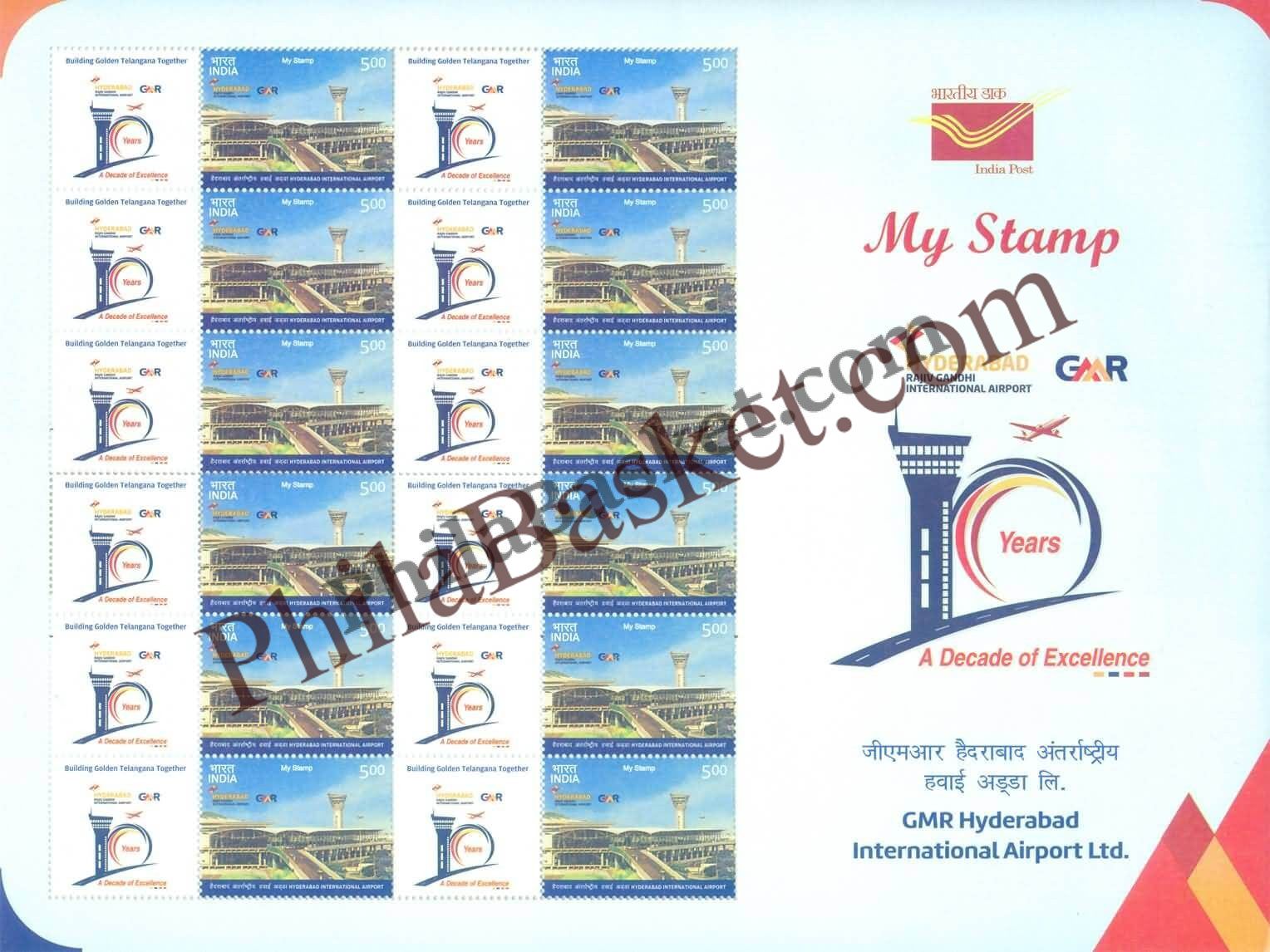 #MYS102 - GMR Hyderabad International Airport - Customize My Stamp - 23 Mar 2018