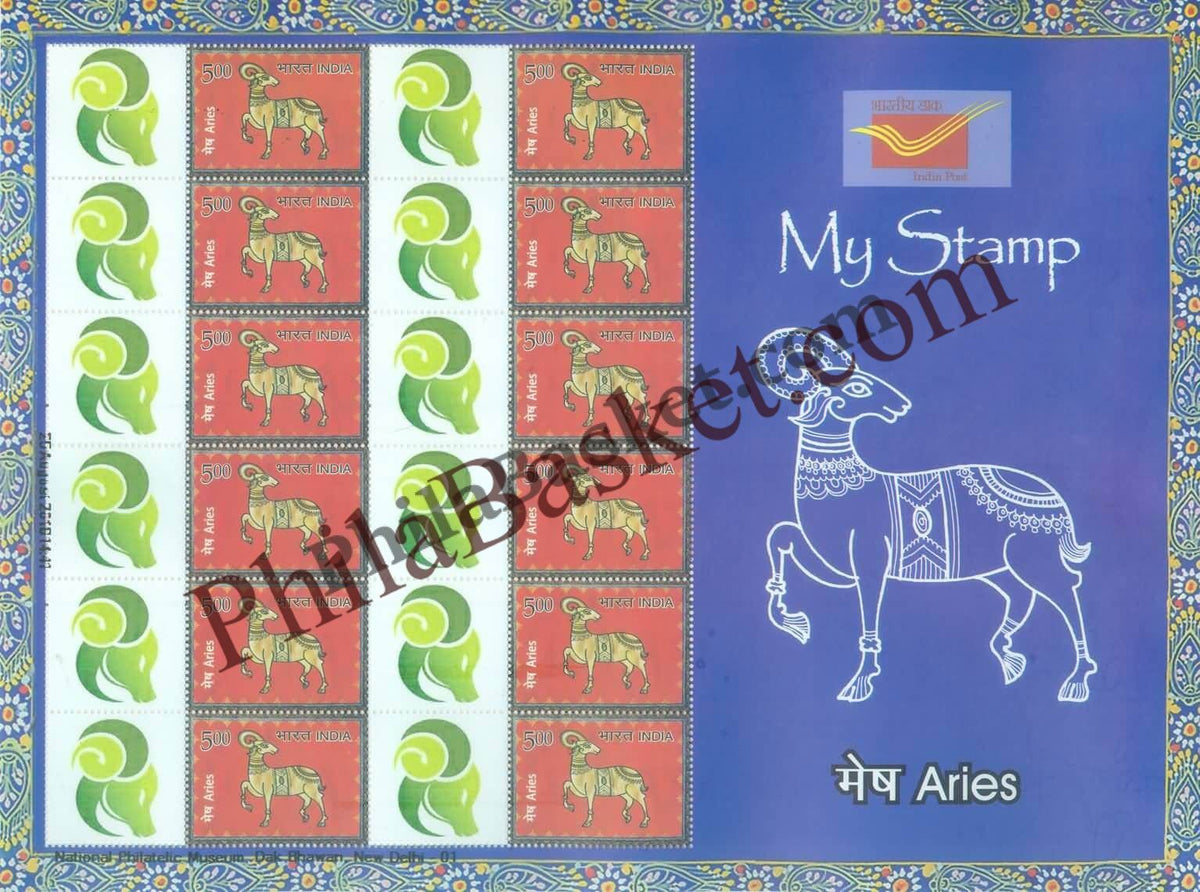 #MYS106 - Astrological Sign - Aries - Personalize My Stamp - 07 Jul 2018