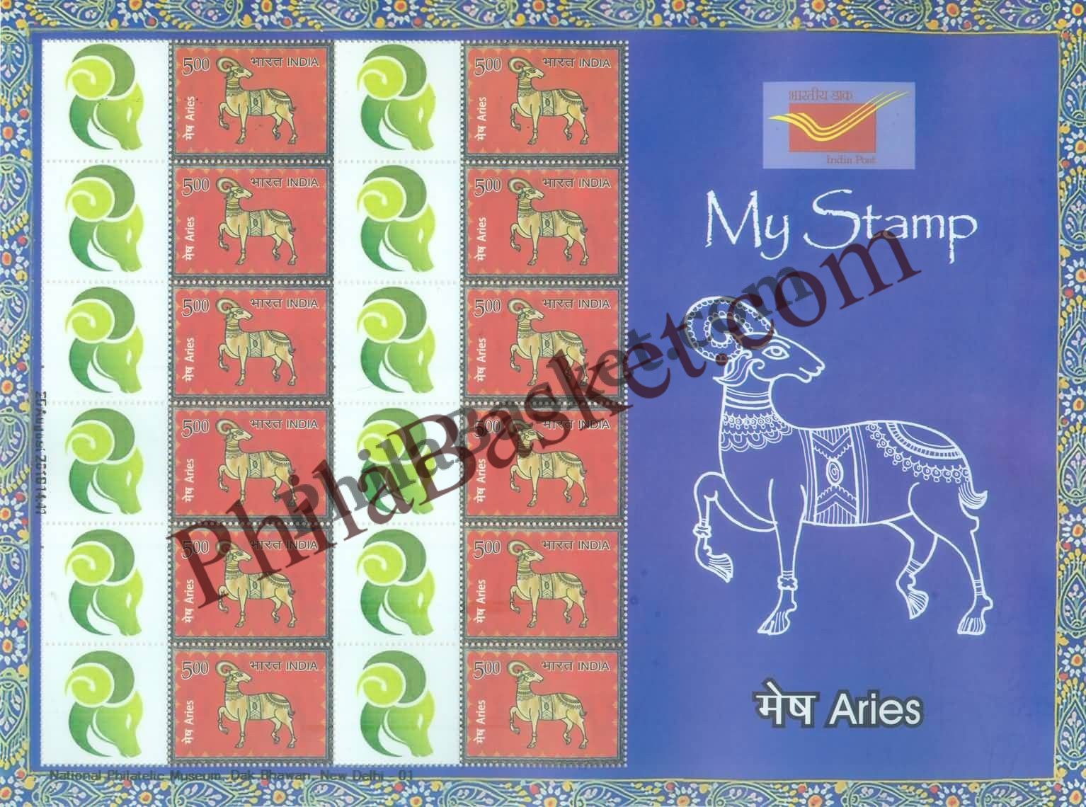 #MYS106 - Astrological Sign - Aries - Personalize My Stamp - 07 Jul 2018