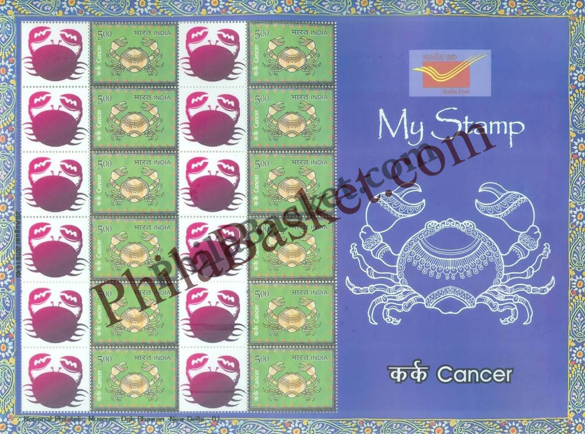 #MYS109 - Astrological Sign - Cancer - Personalize My Stamp - 07 Jul 2018