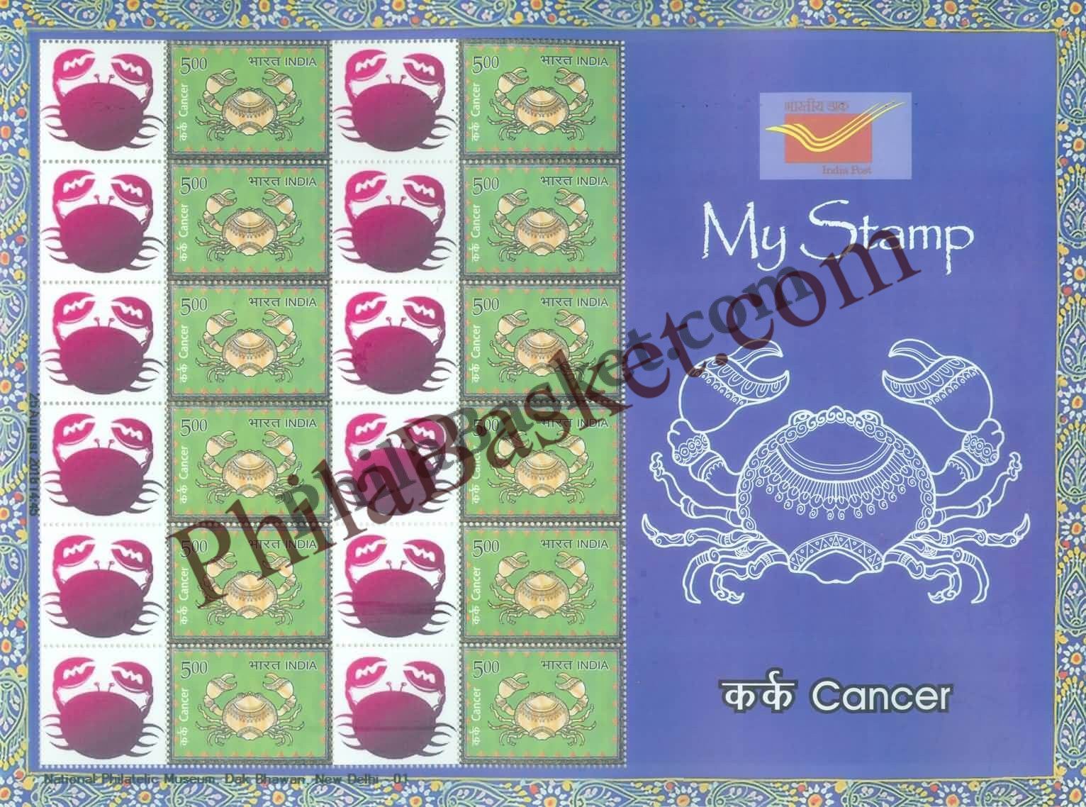 #MYS109 - Astrological Sign - Cancer - Personalize My Stamp - 07 Jul 2018