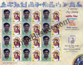 #MYS11 - Astrological Sign - Virgo - Personalize My Stamp - 12 Feb 2011