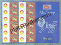 #MYS110 - Astrological Sign - Leo - Personalize My Stamp - 07 Jul 2018