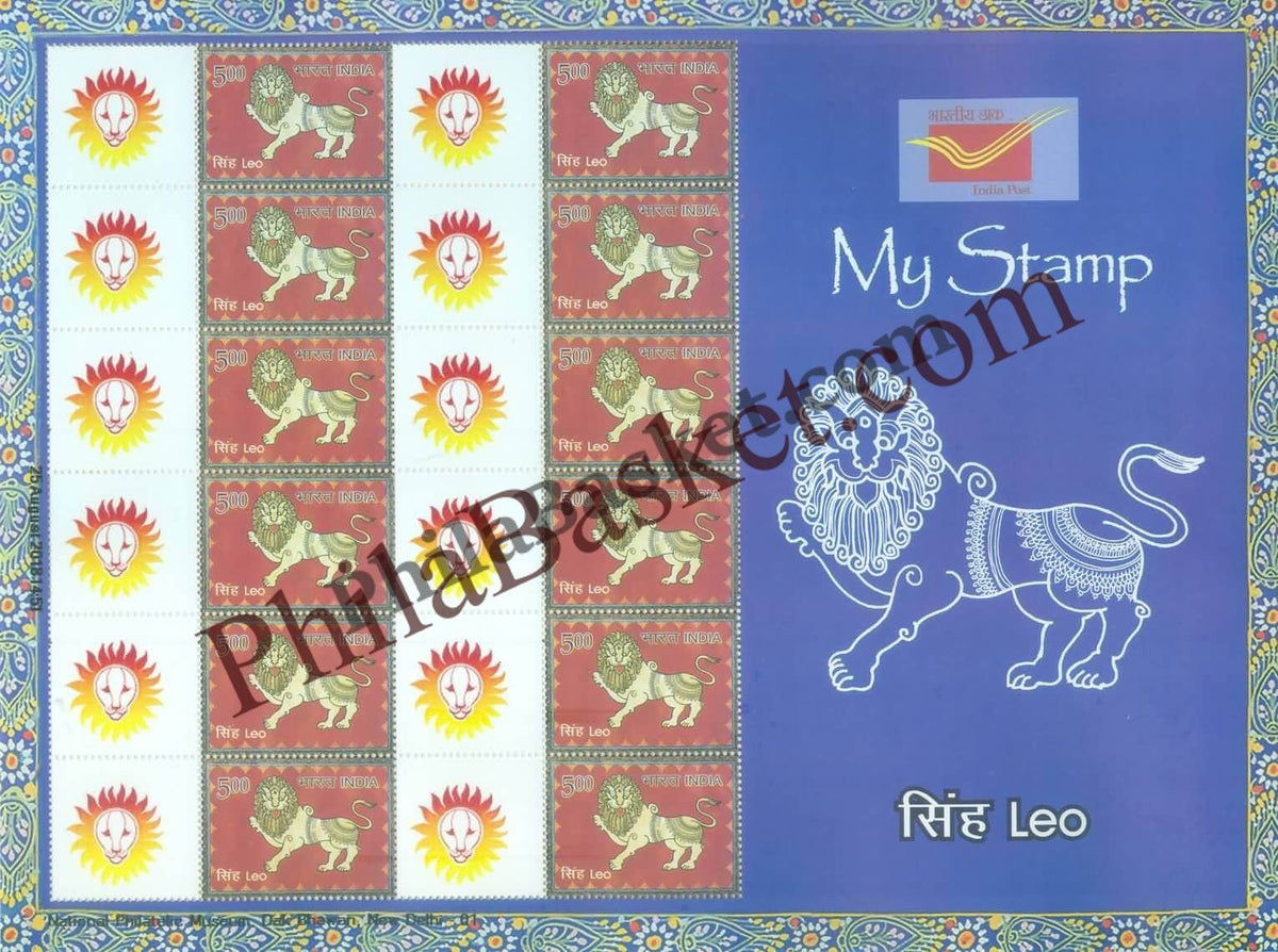 #MYS110 - Astrological Sign - Leo - Personalize My Stamp - 07 Jul 2018