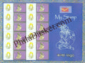#MYS111 - Astrological Sign - Virgo - Personalize My Stamp - 07 Jul 2018