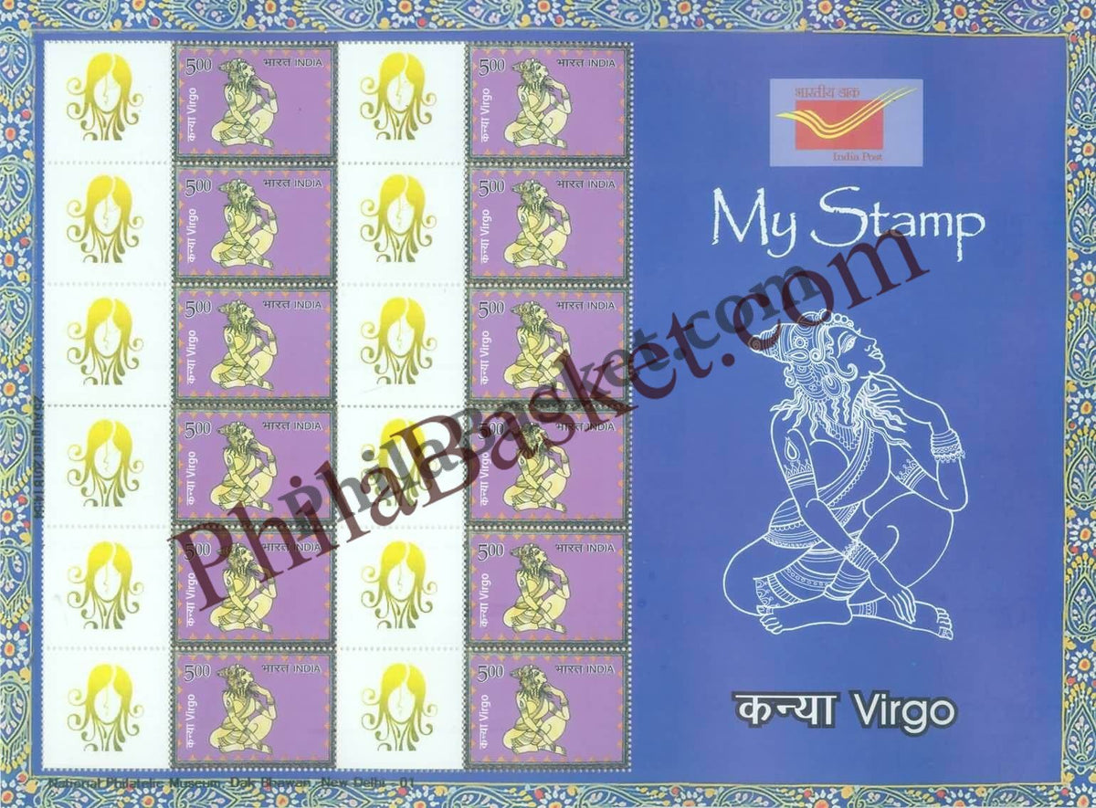 #MYS111 - Astrological Sign - Virgo - Personalize My Stamp - 07 Jul 2018