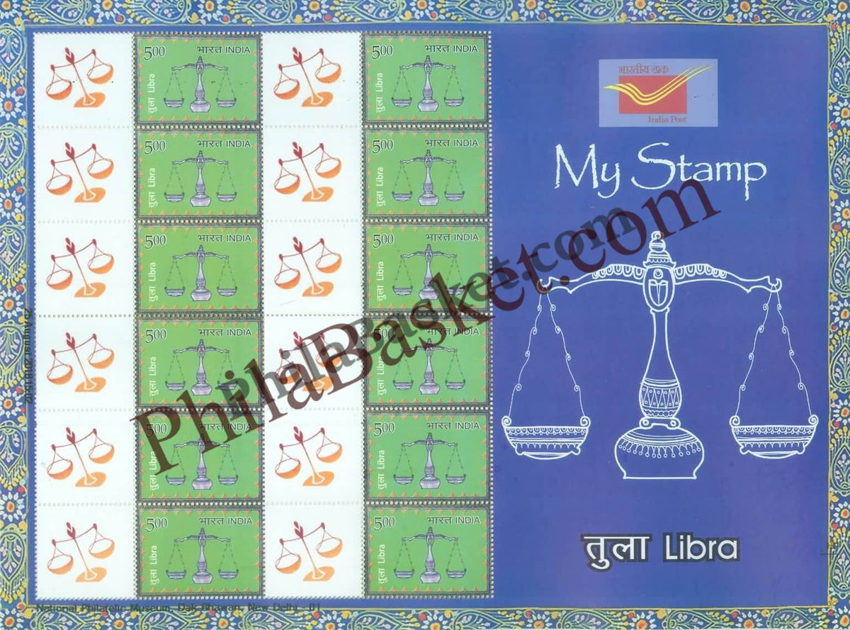 #MYS112 - Astrological Sign - Libra - Personalize My Stamp - 07 Jul 2018