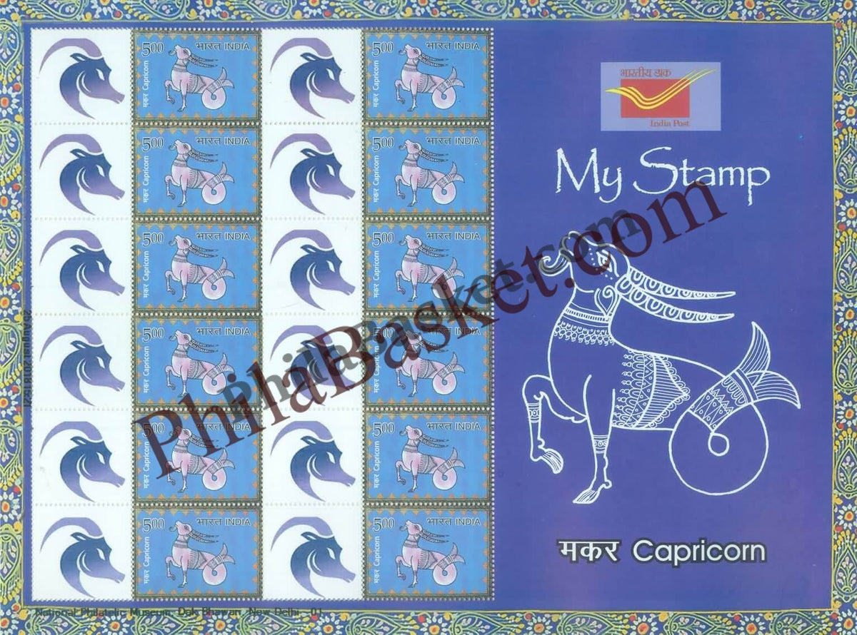#MYS115 - Astrological Sign - Capricorn - Personalize My Stamp - 07 Jul 2018