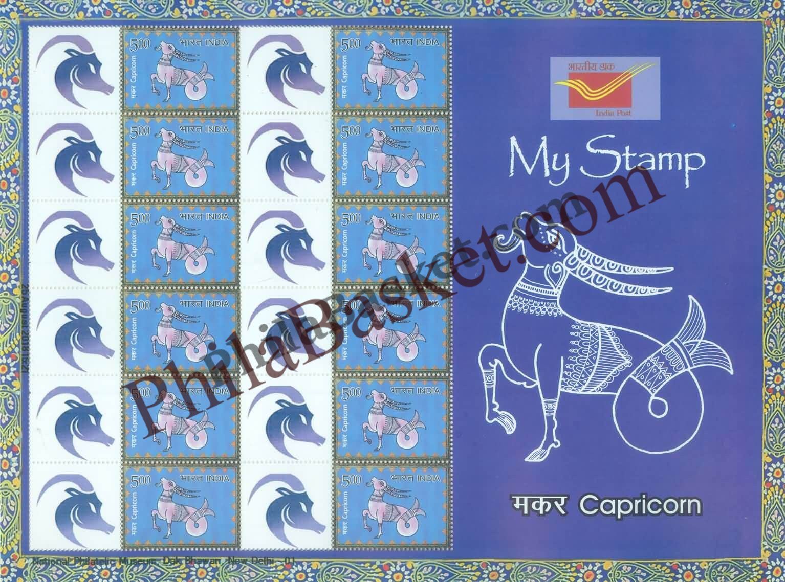 #MYS115 - Astrological Sign - Capricorn - Personalize My Stamp - 07 Jul 2018