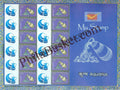 #MYS116 - Astrological Sign - Aquarius - Personalize My Stamp - 07 Jul 2018