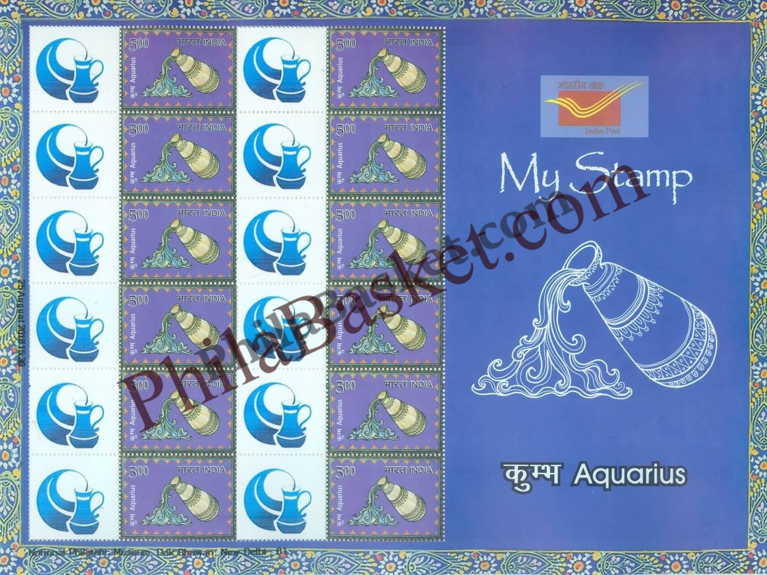 #MYS116 - Astrological Sign - Aquarius - Personalize My Stamp - 07 Jul 2018