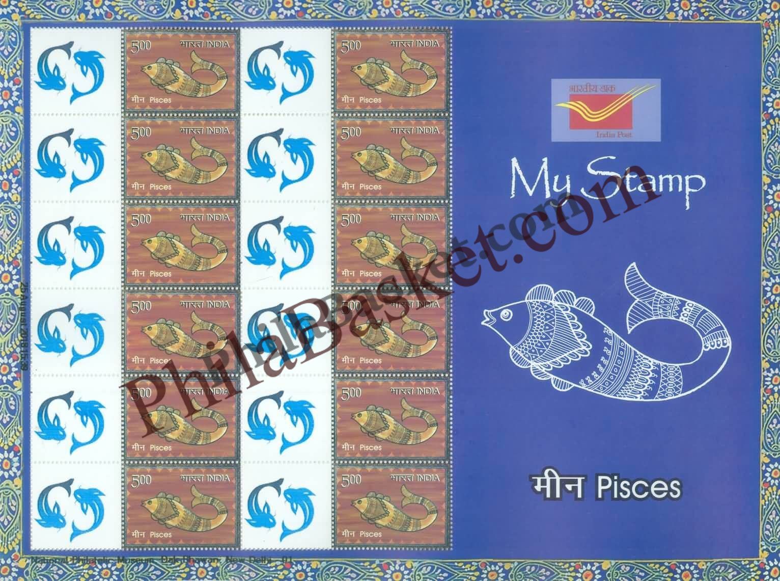 #MYS117 - Astrological Sign - Pisces - Personalize My Stamp - 07 Jul 2018