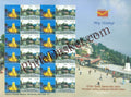 #MYS118 - The Ridge Shimla Himchal Pradesh - Personalize My Stamp - 09 Jul 2018