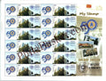 #MYS119 - Christ University, Bengaluru - Customize My Stamp - 11 Jul 2018