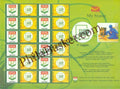 #MYS120 - Paper Day - Customize My Stamp - 01 Aug 2018