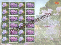 #MYS121 - Kurunji, Kerala - Personalize My Stamp - 15 Aug 2018