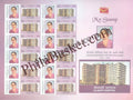 #MYS124 - Lilavati Kirtilal Mehta, Lilavati Hospital - Customize My Stamp - 29 Aug 2018