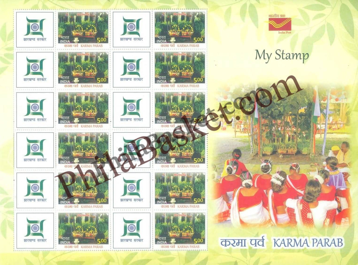 #MYS126 - Karma Parab - Customize My Stamp - 18 Sep 2018