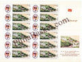 #MYS127 - MGR Centenary Valedictory - Customize My Stamp - 30 Sep 2018
