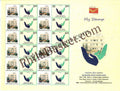 #MYS130 - Narayan Seva Sansthan - Customize My Stamp - 06 Oct 2018