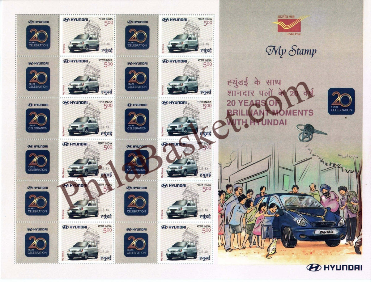 #MYS131 - Hyundai Motors - Customize My Stamp - 06 Oct 2018