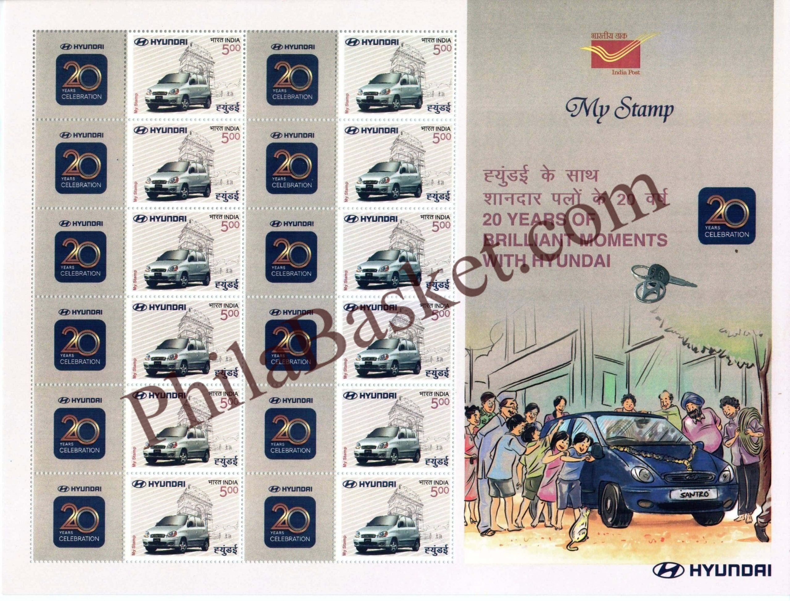 #MYS131 - Hyundai Motors - Customize My Stamp - 06 Oct 2018